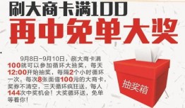独家爆料被告,揭秘被告惊人内幕！